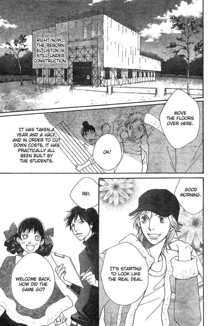 Read Cat Street en Manga Online
