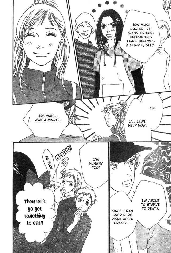 Read Cat Street en Manga Online