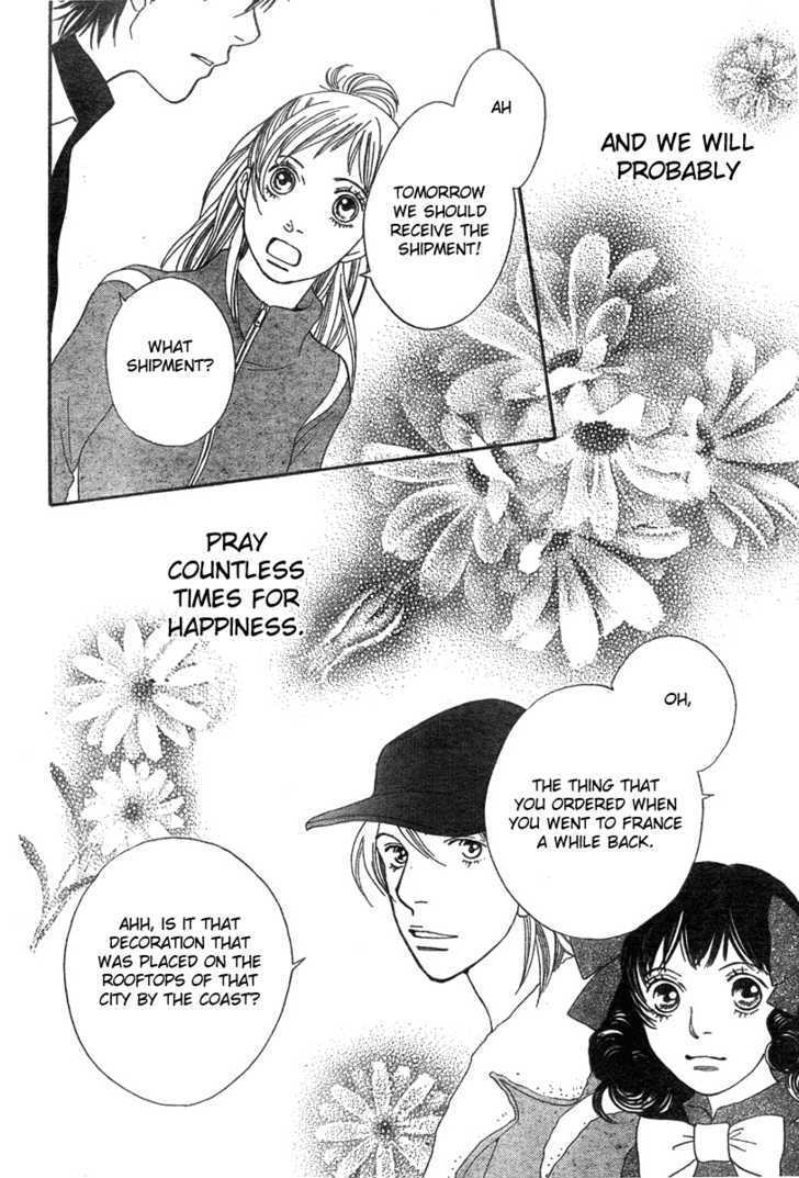 Read Cat Street en Manga Online