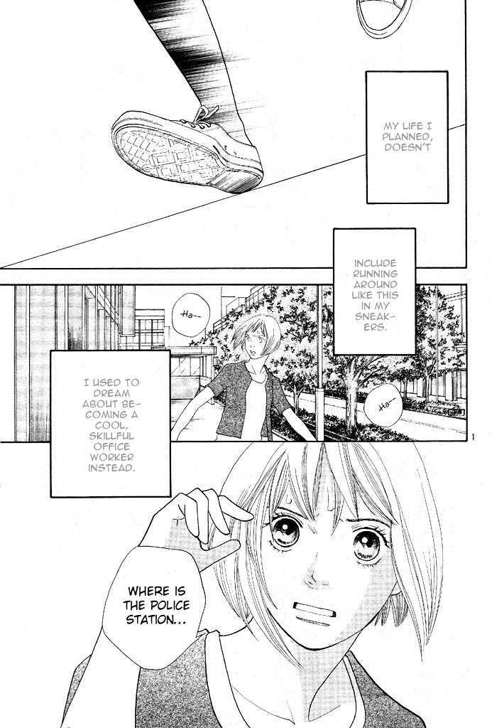 Read Cat Street en Manga Online
