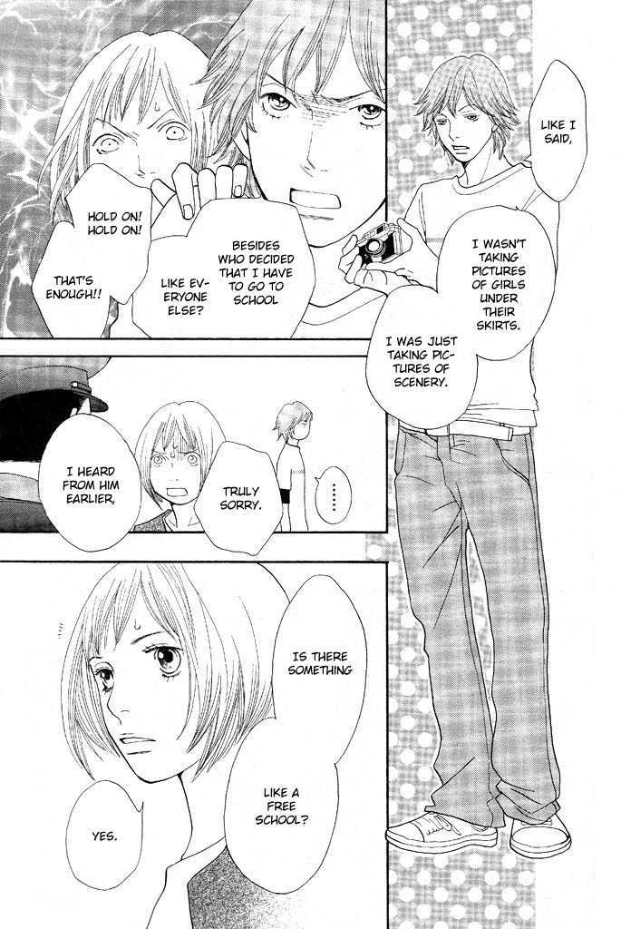 Read Cat Street en Manga Online