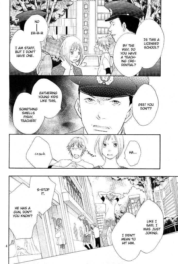 Read Cat Street en Manga Online