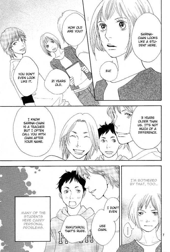 Read Cat Street en Manga Online