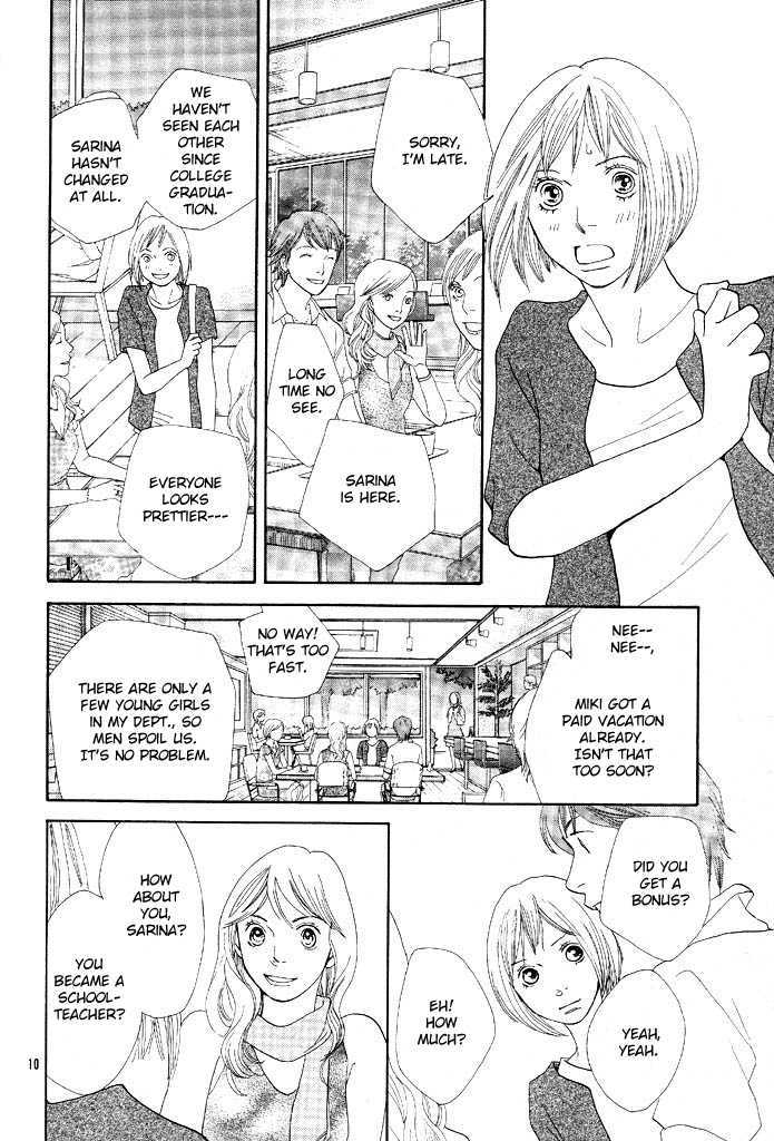 Read Cat Street en Manga Online