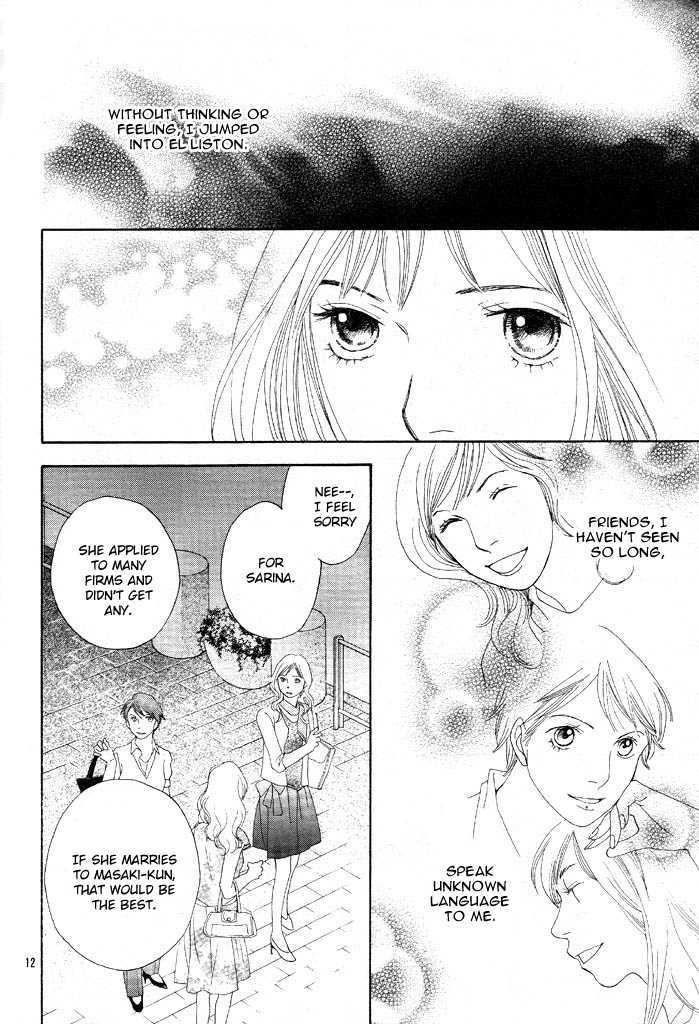 Read Cat Street en Manga Online
