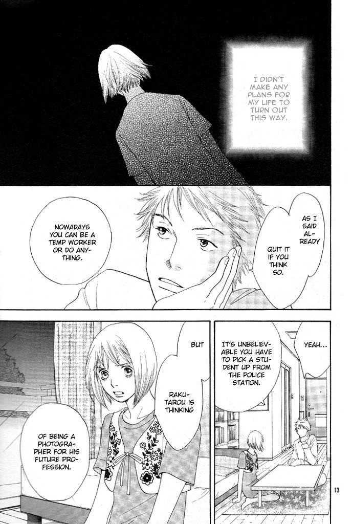 Read Cat Street en Manga Online
