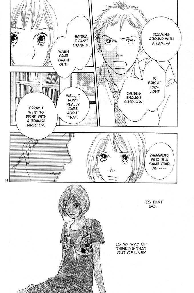 Read Cat Street en Manga Online