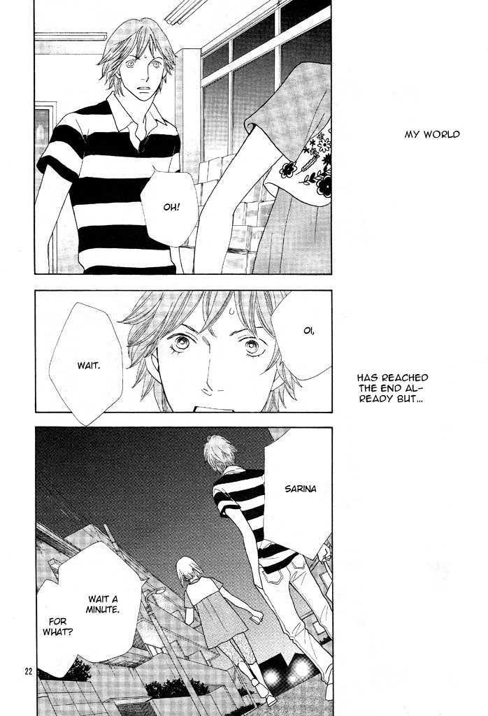 Read Cat Street en Manga Online