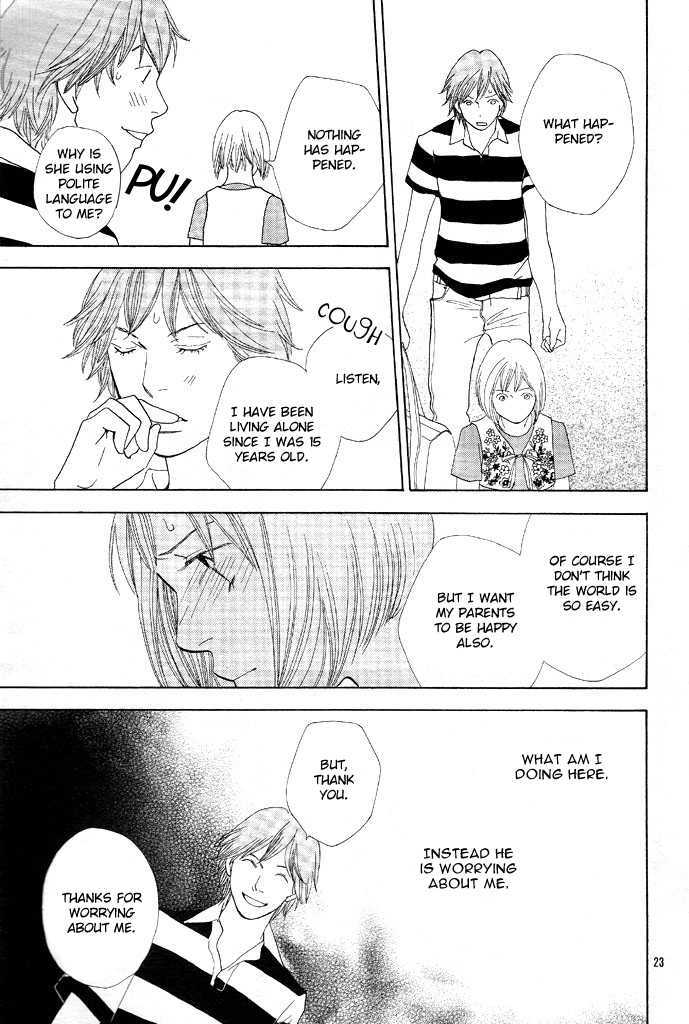 Read Cat Street en Manga Online