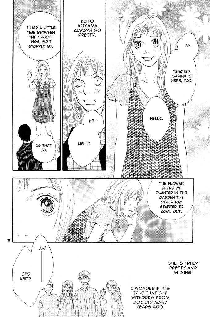Read Cat Street en Manga Online