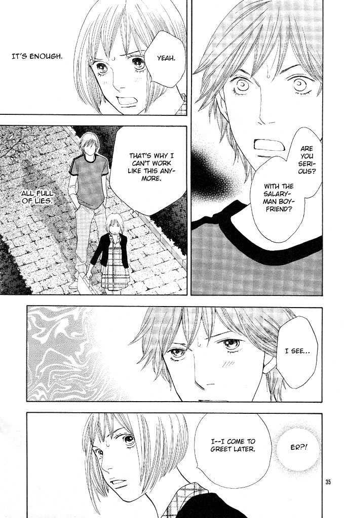 Read Cat Street en Manga Online