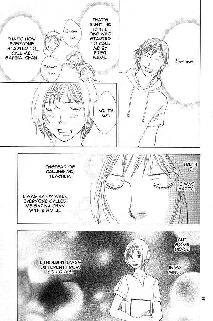 Read Cat Street en Manga Online