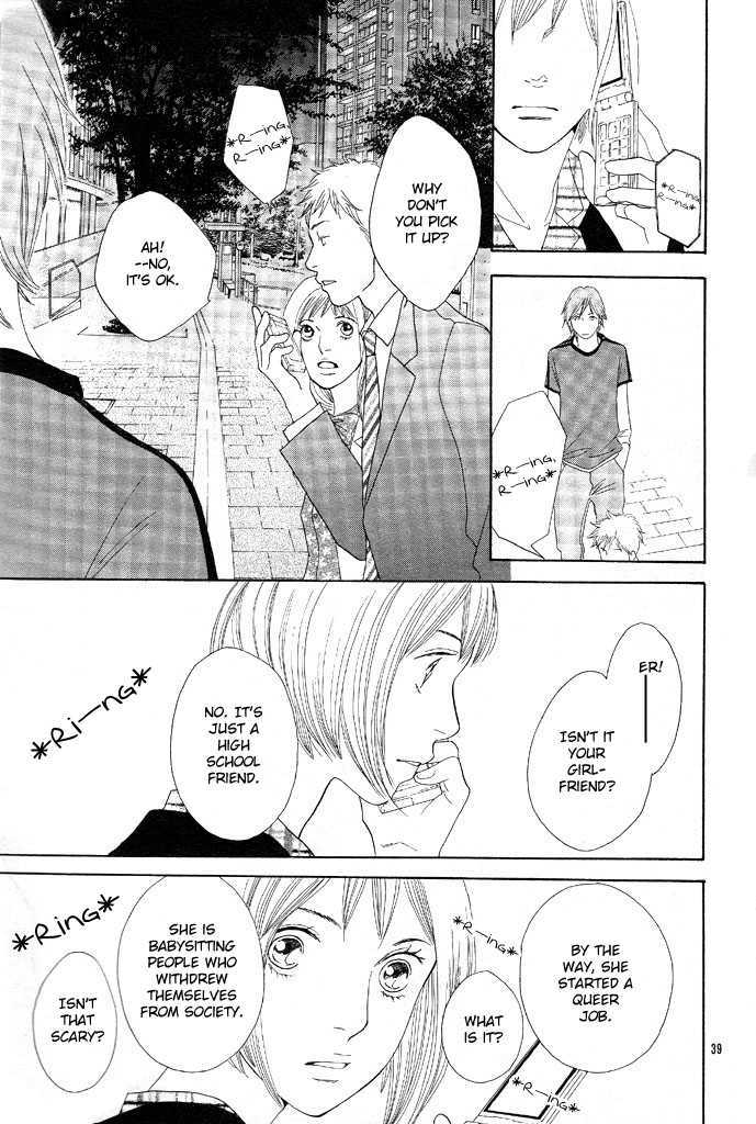 Read Cat Street en Manga Online