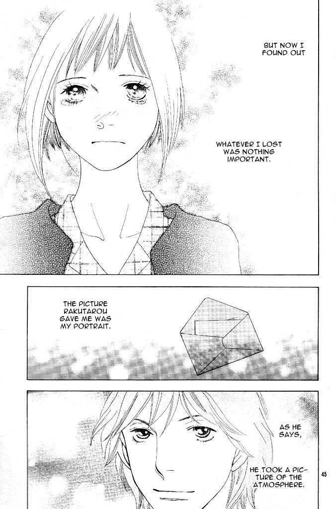 Read Cat Street en Manga Online