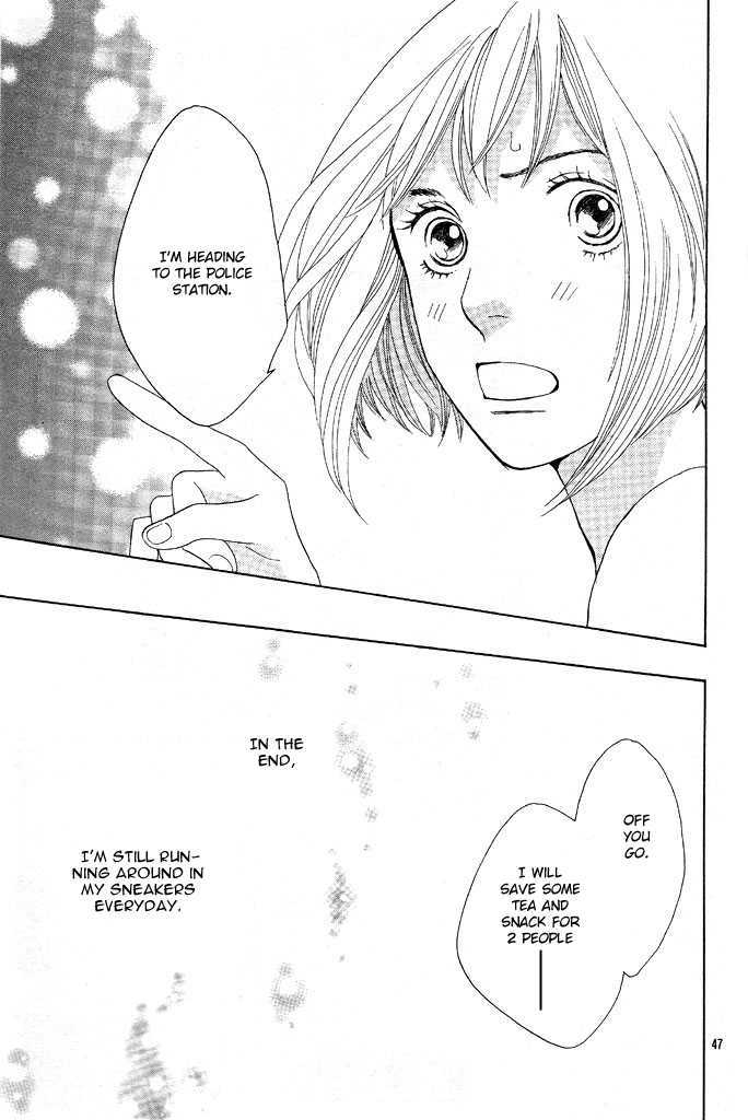 Read Cat Street en Manga Online