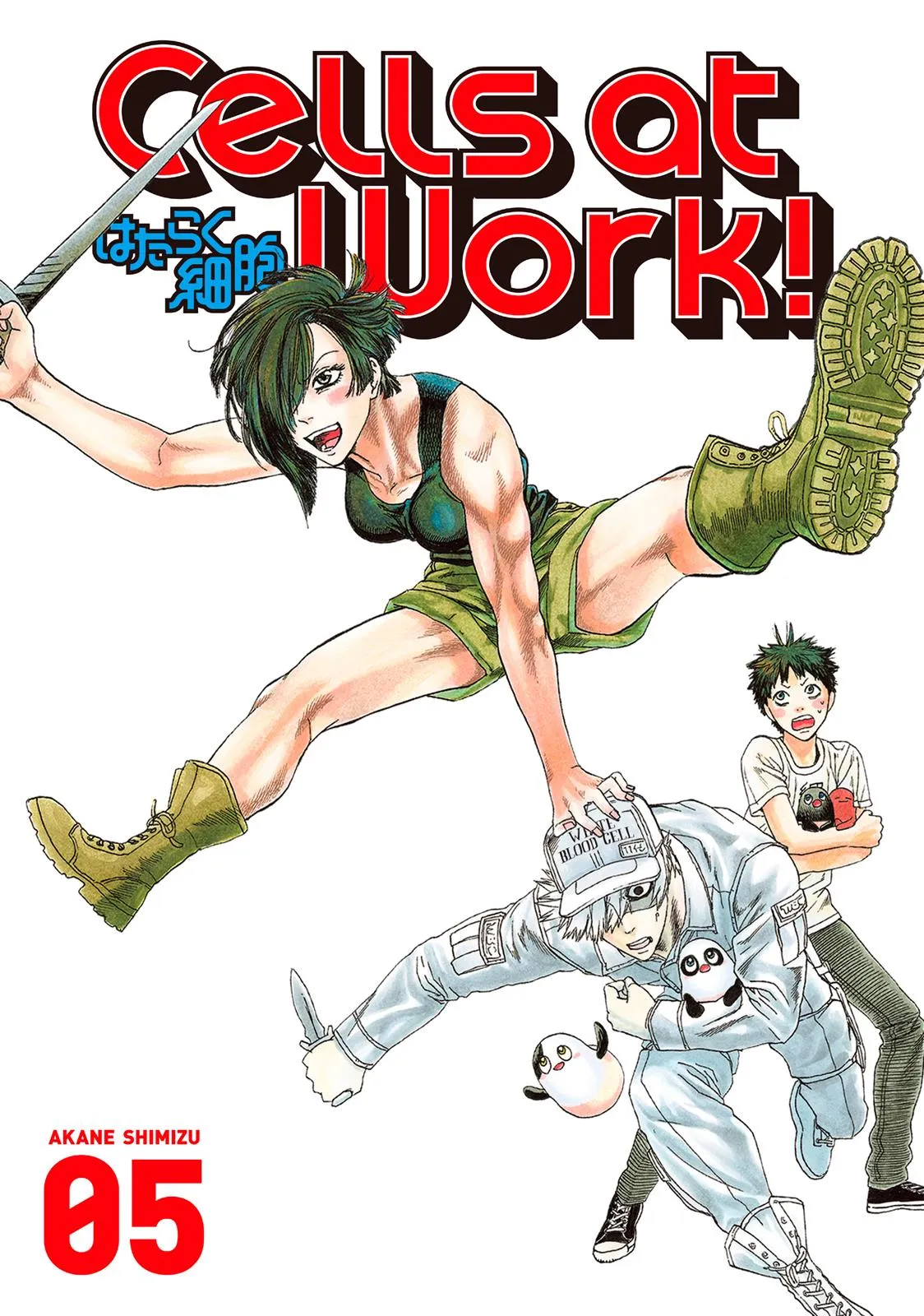 Read Cells at Work en Manga Online