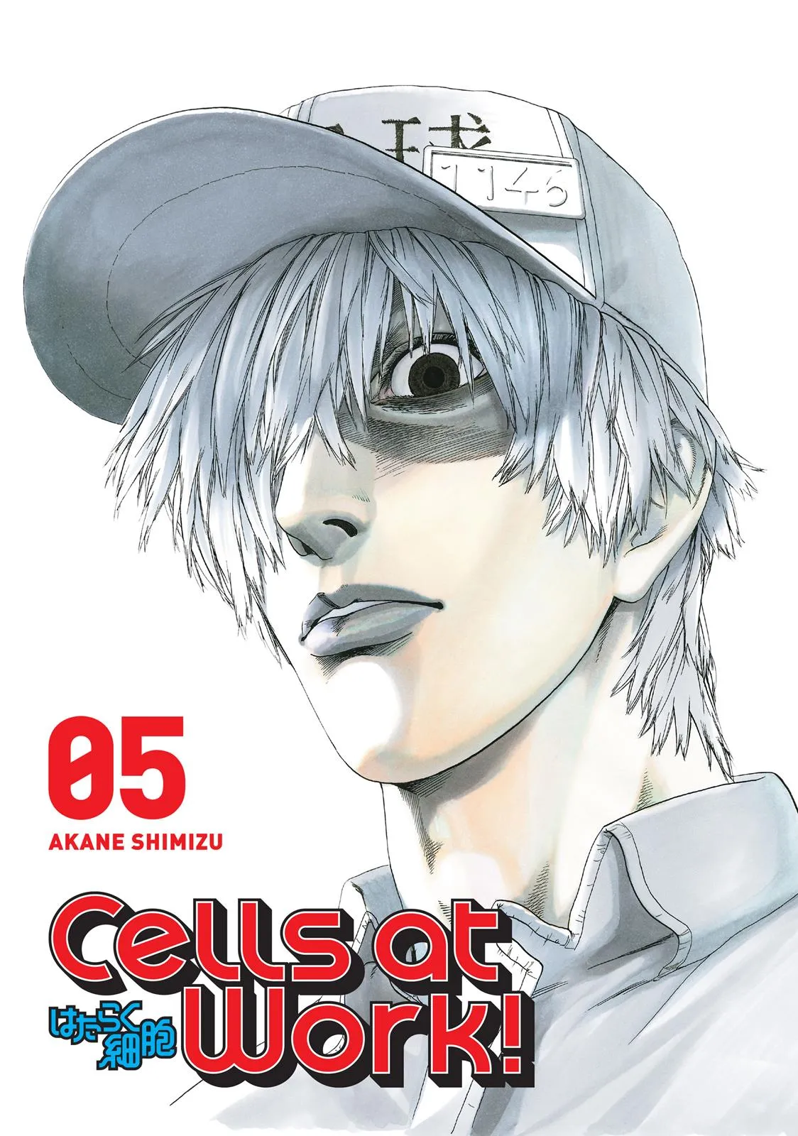 Read Cells at Work en Manga Online