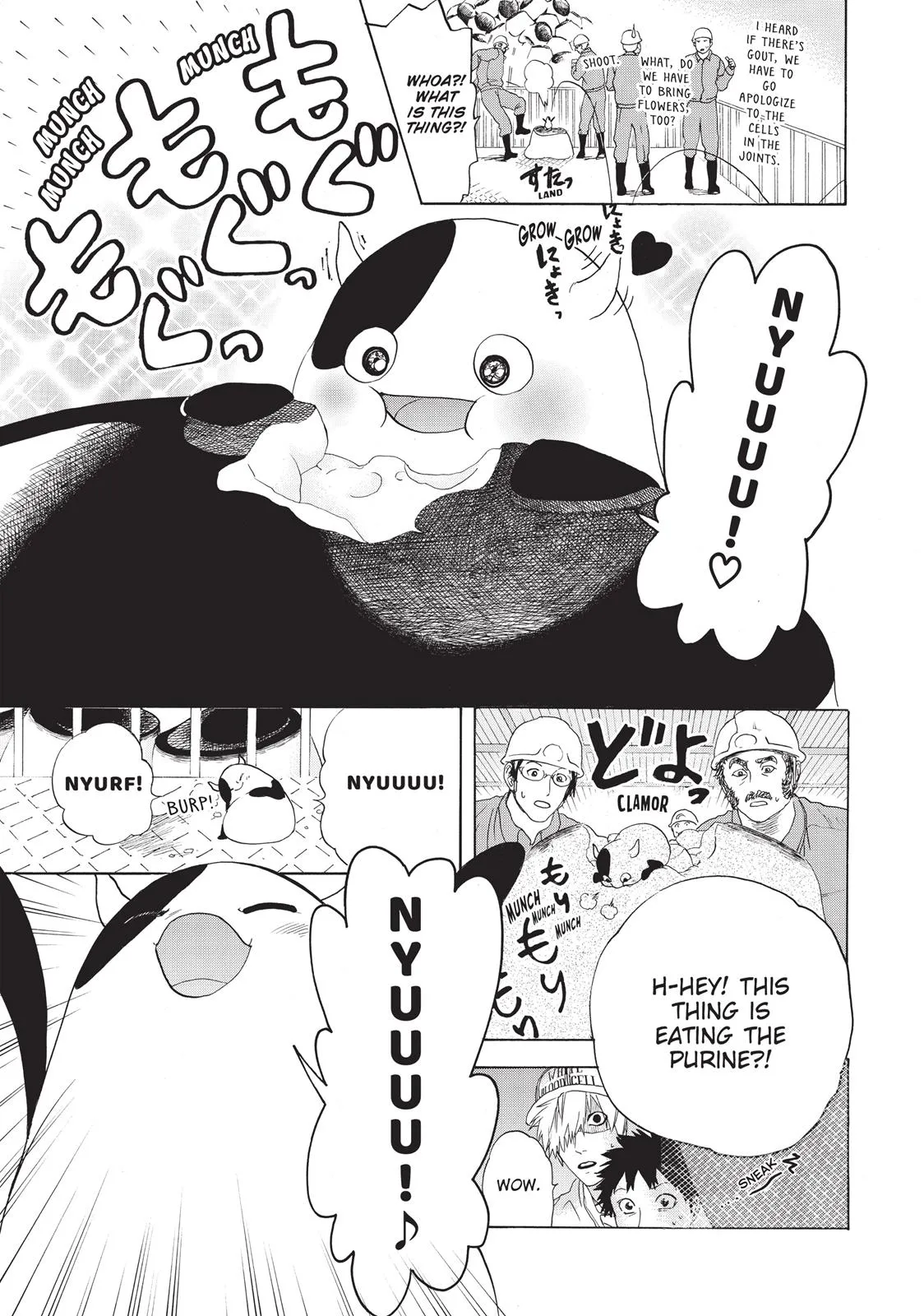 Read Cells at Work en Manga Online