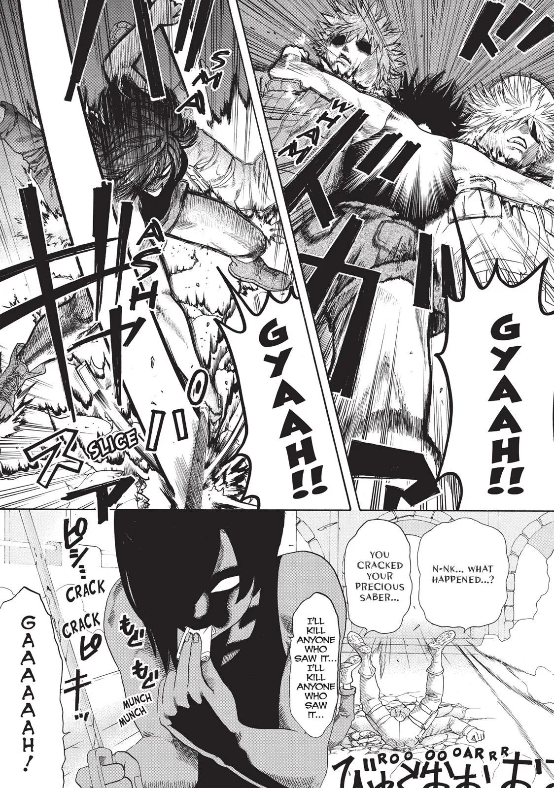 Read Cells at Work en Manga Online
