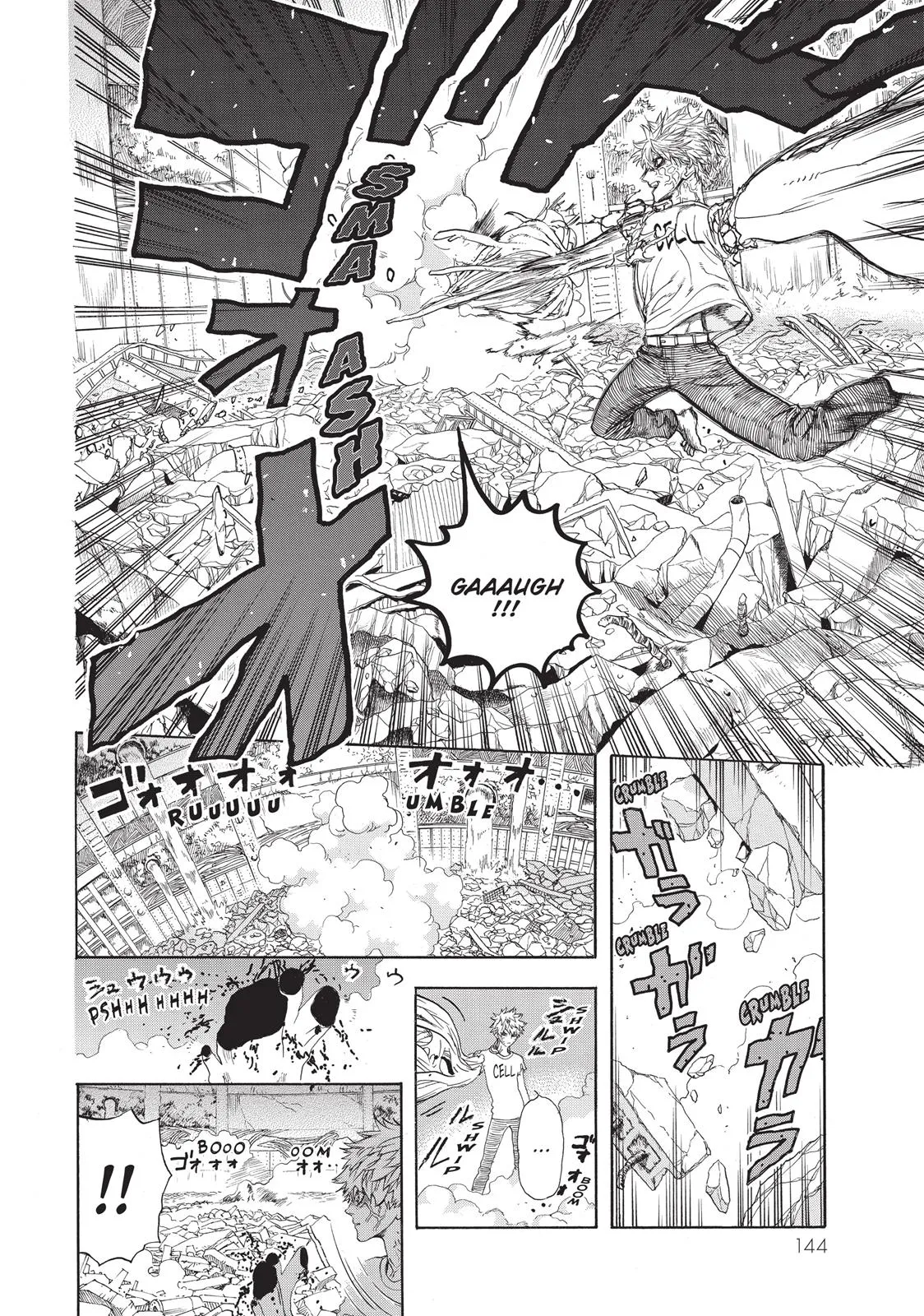 Read Cells at Work en Manga Online