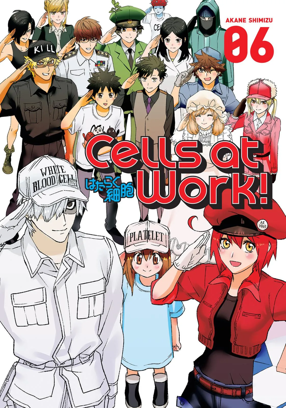 Read Cells at Work en Manga Online