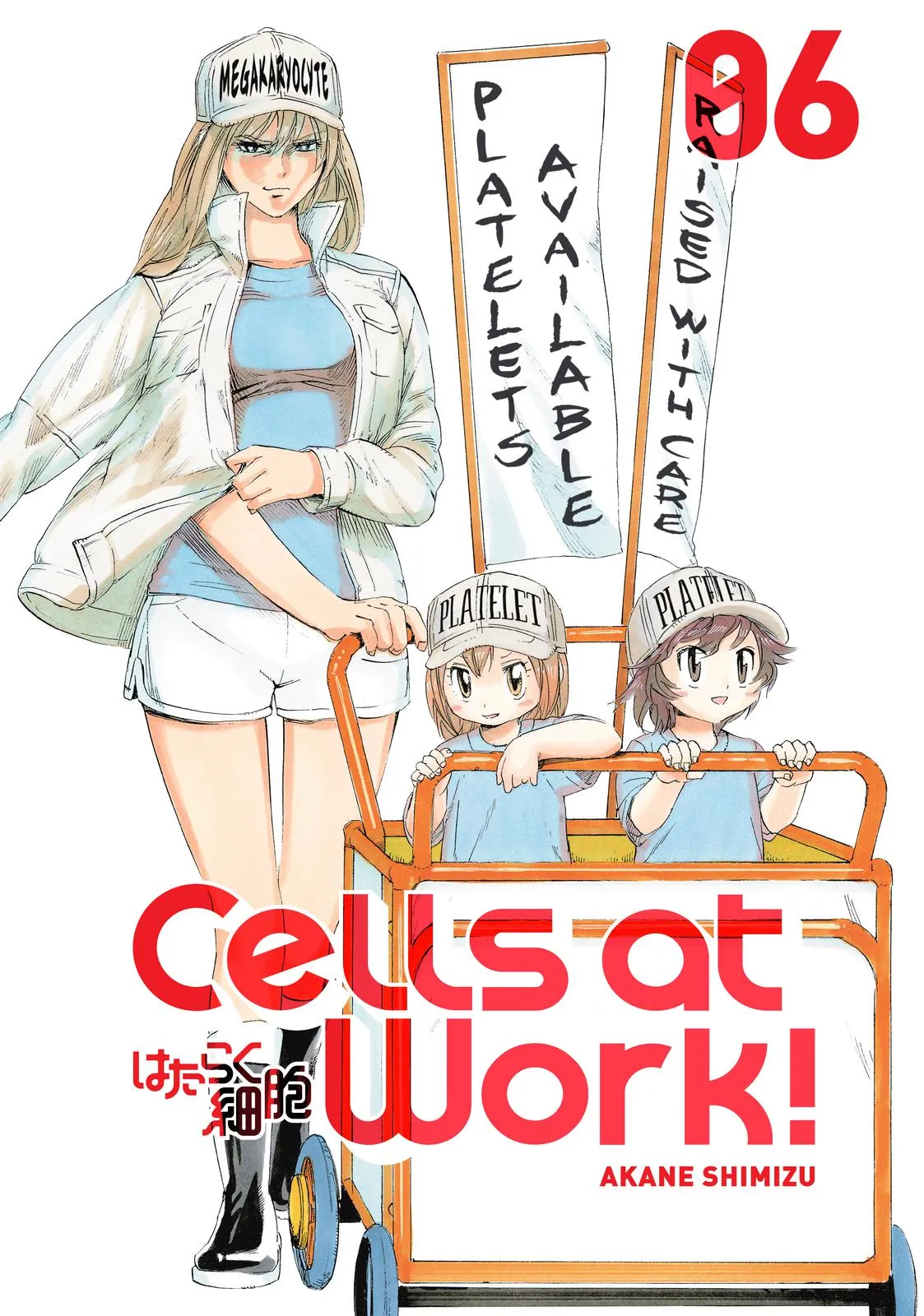 Read Cells at Work en Manga Online