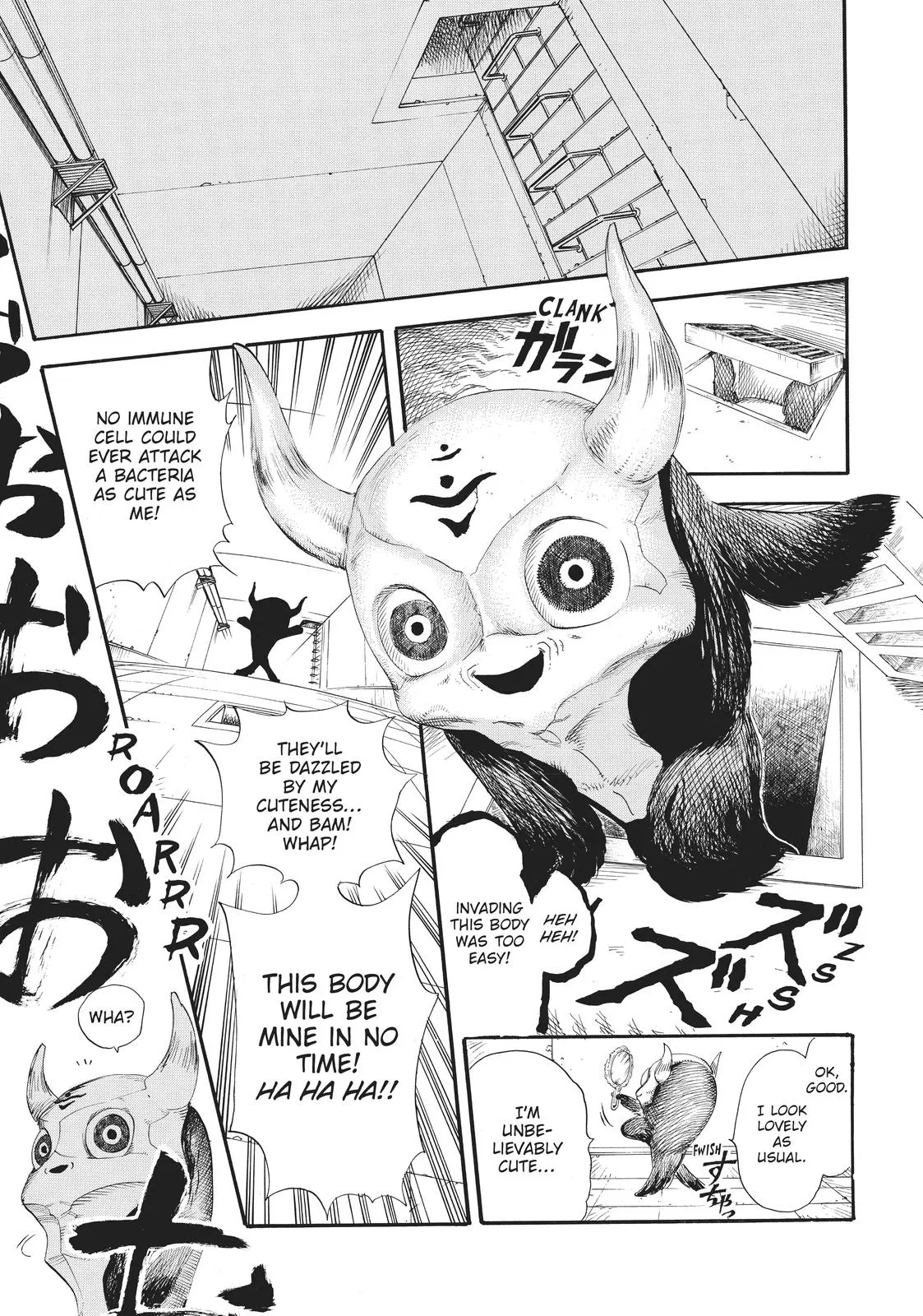 Read Cells at Work en Manga Online