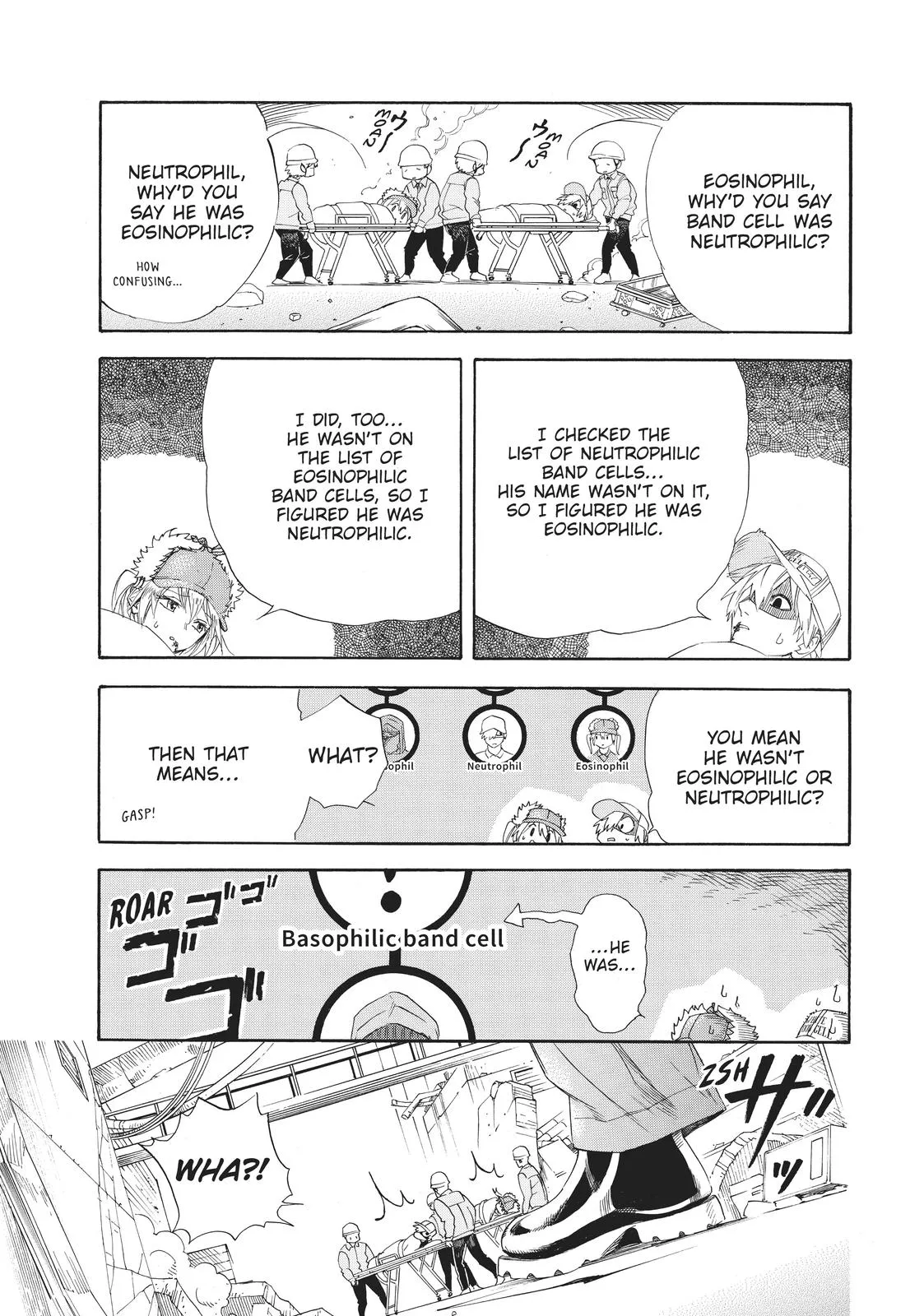Read Cells at Work en Manga Online