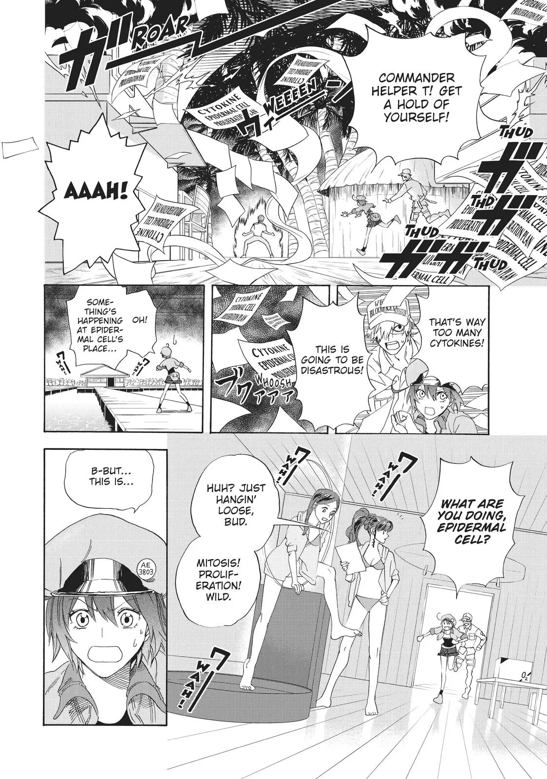Read Cells at Work en Manga Online