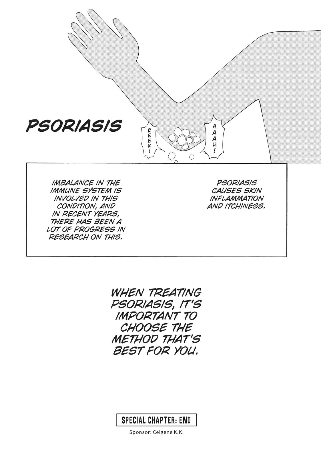 Read Cells at Work en Manga Online