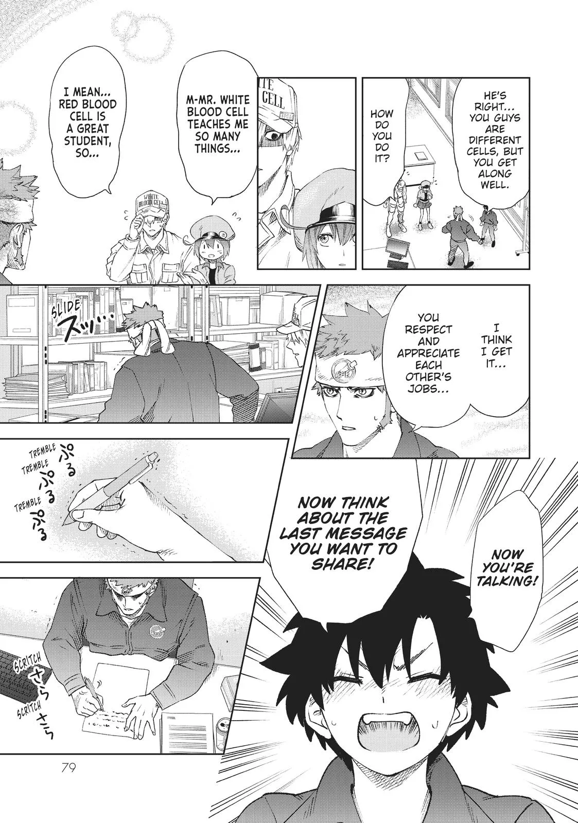 Read Cells at Work en Manga Online