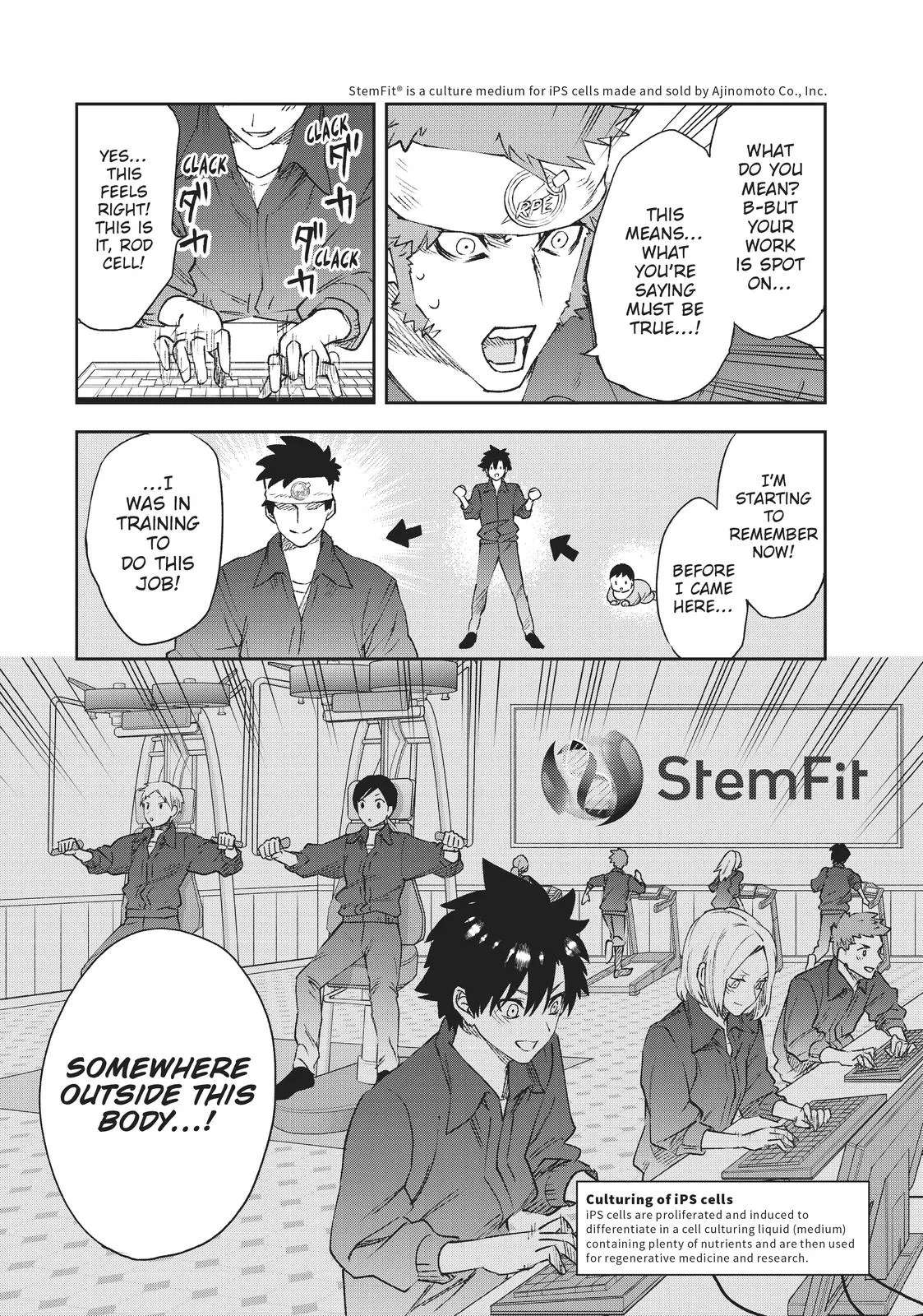 Read Cells at Work en Manga Online