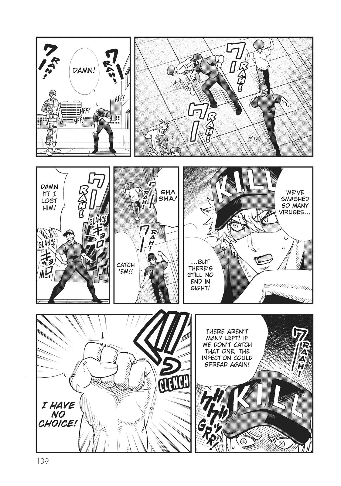 Read Cells at Work en Manga Online