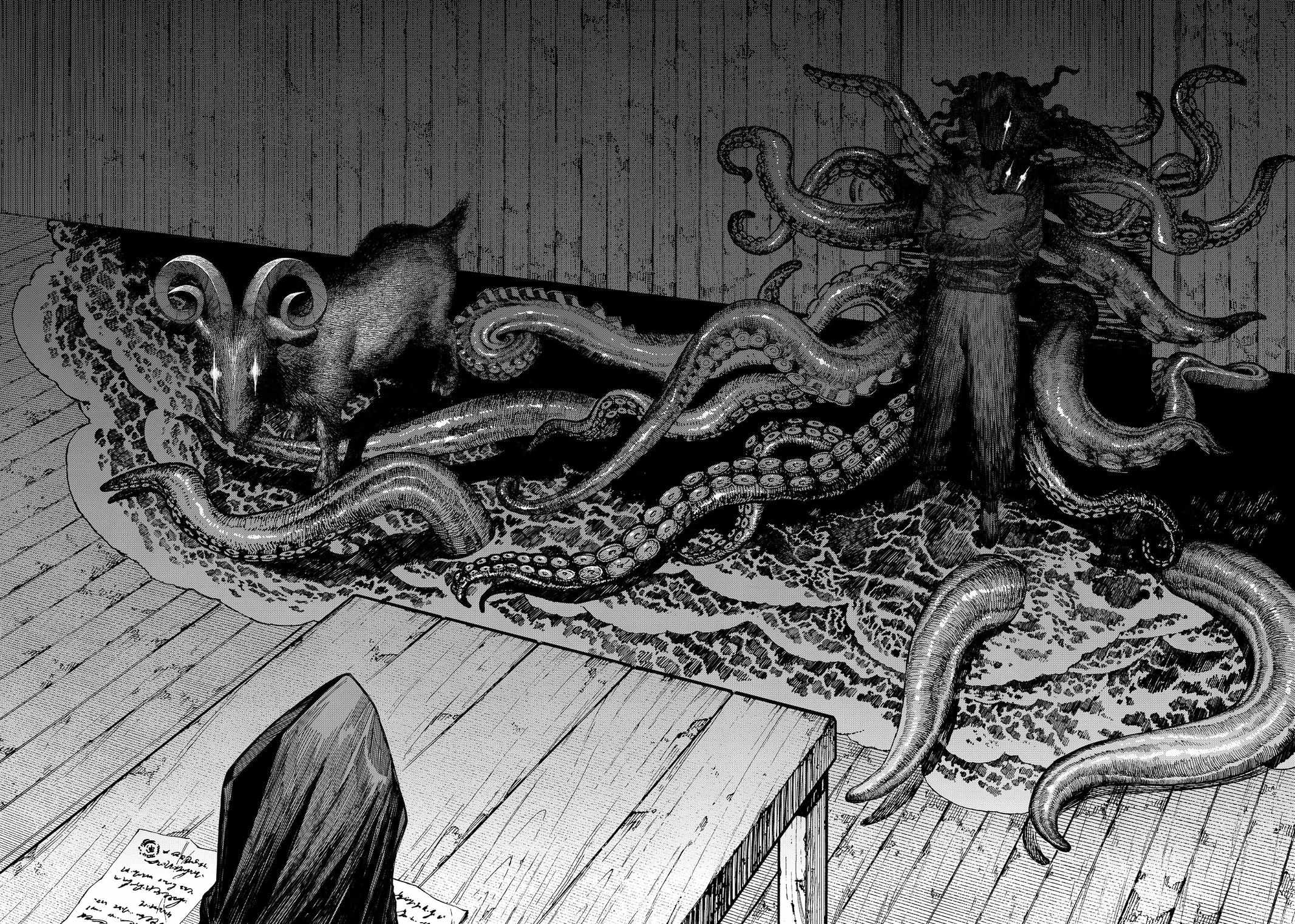 Read Centuria en Manga Online