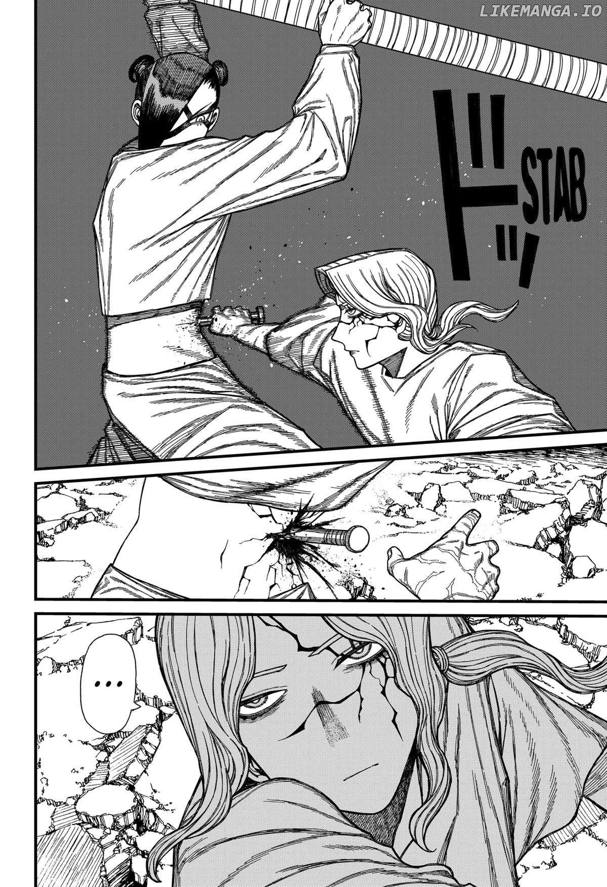 Read Centuria en Manga Online