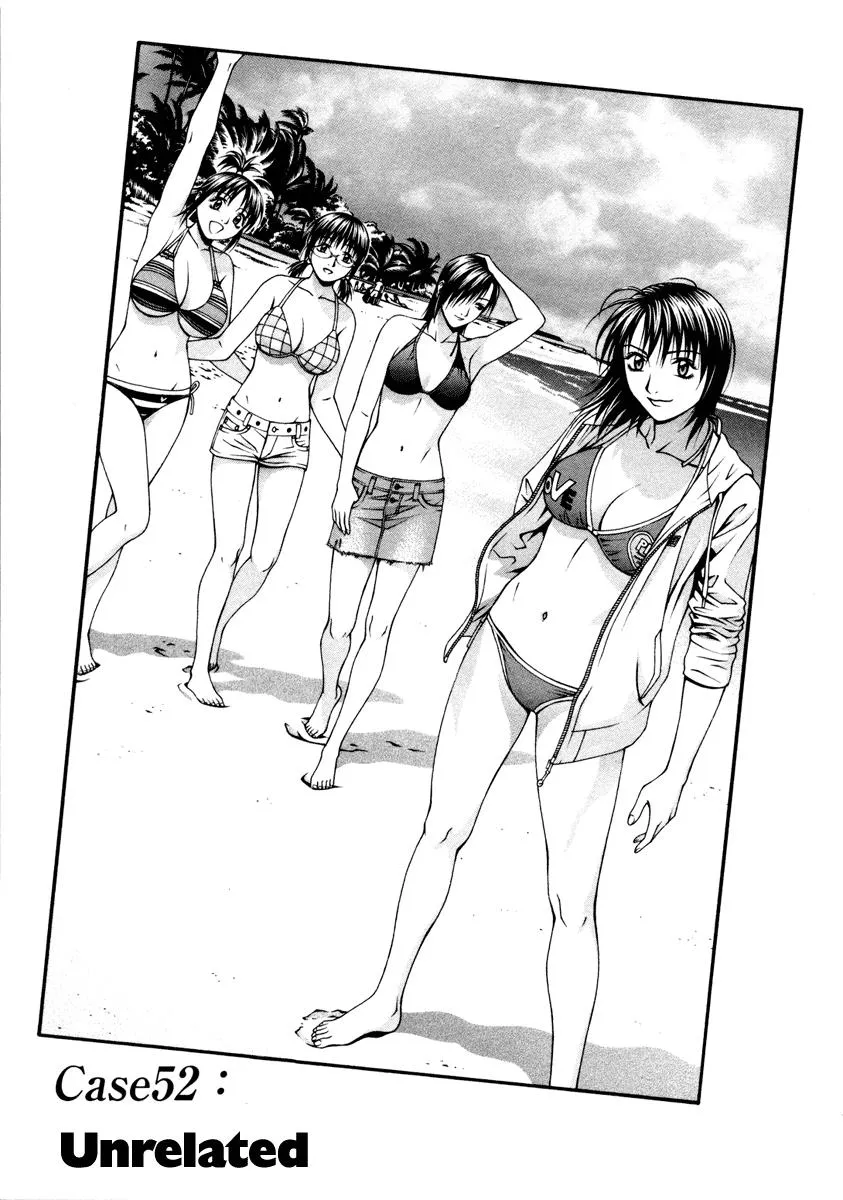 Read Change 123 en Manga Online