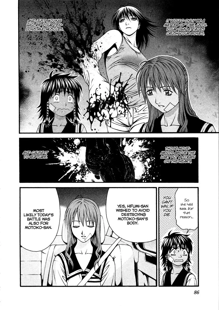 Read Change 123 en Manga Online