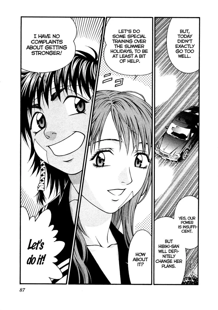 Read Change 123 en Manga Online