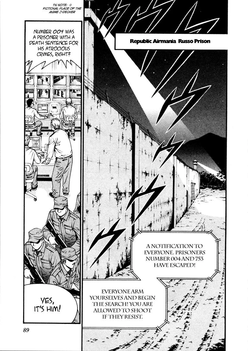 Read Change 123 en Manga Online