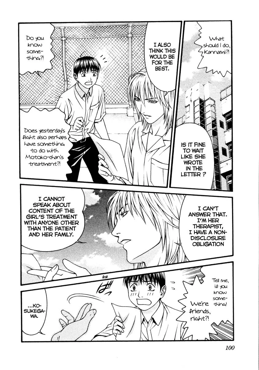 Read Change 123 en Manga Online