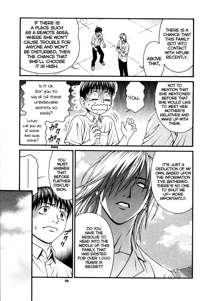 Read Change 123 en Manga Online