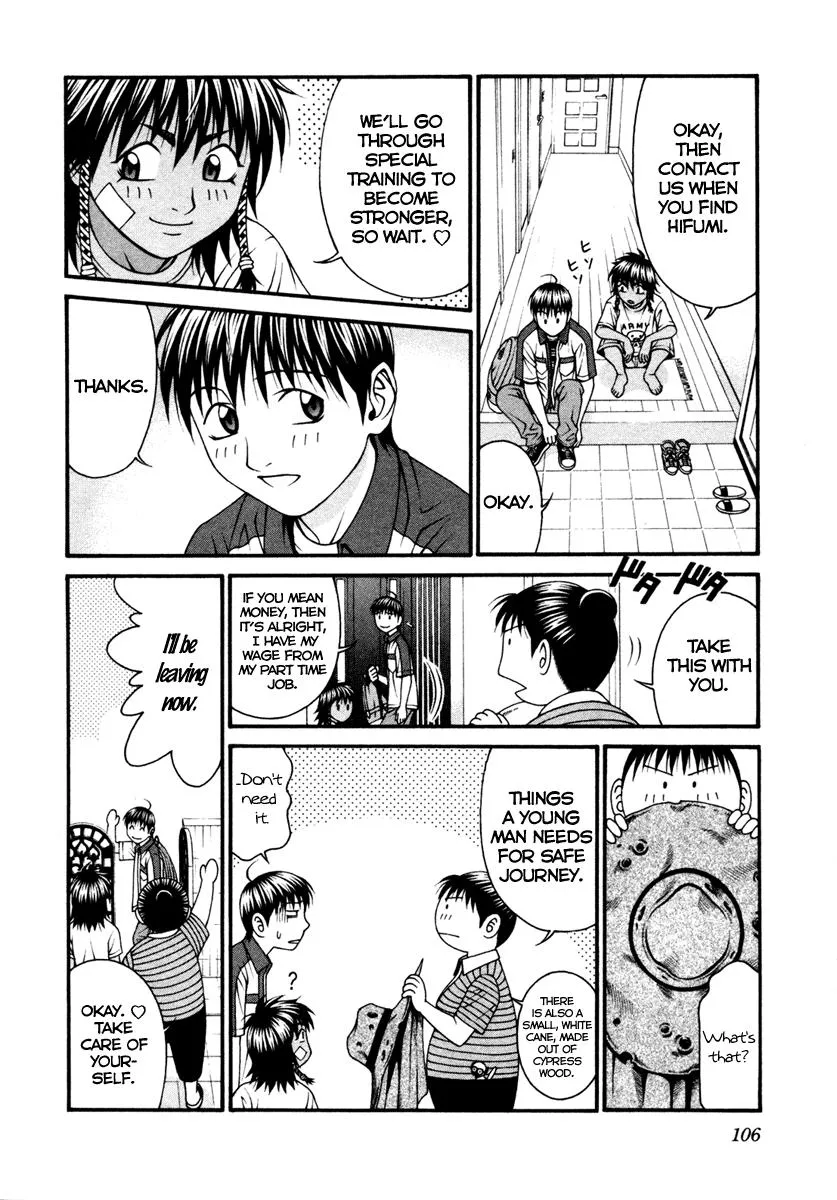 Read Change 123 en Manga Online