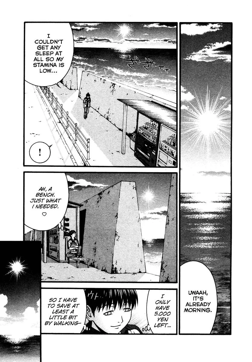 Read Change 123 en Manga Online