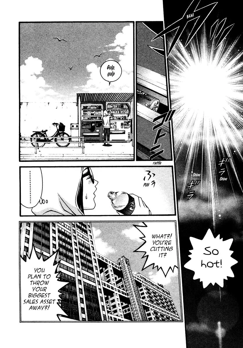 Read Change 123 en Manga Online