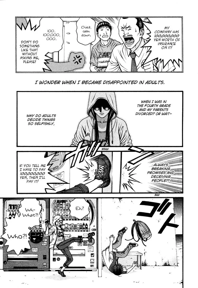 Read Change 123 en Manga Online