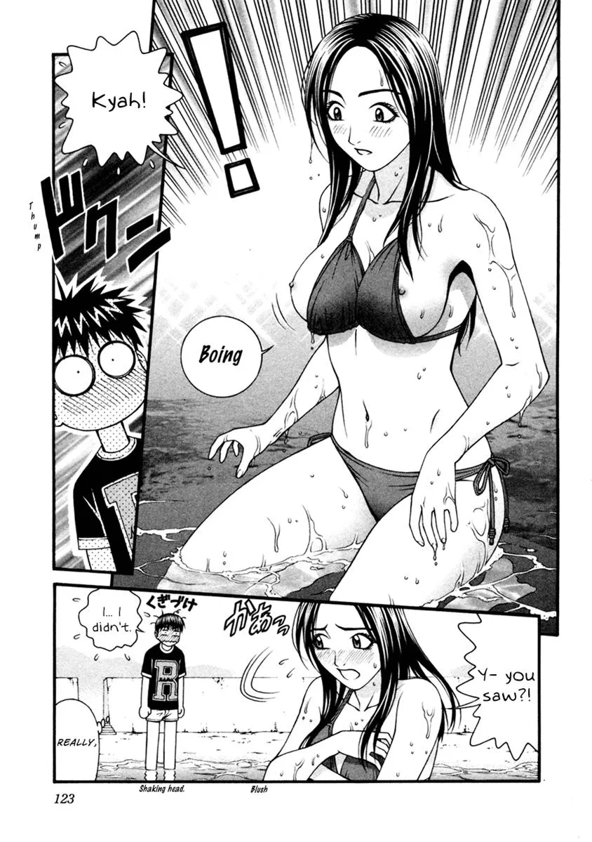 Read Change 123 en Manga Online