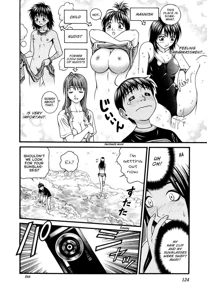 Read Change 123 en Manga Online
