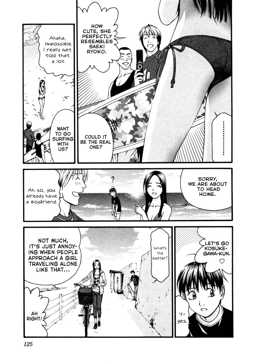 Read Change 123 en Manga Online
