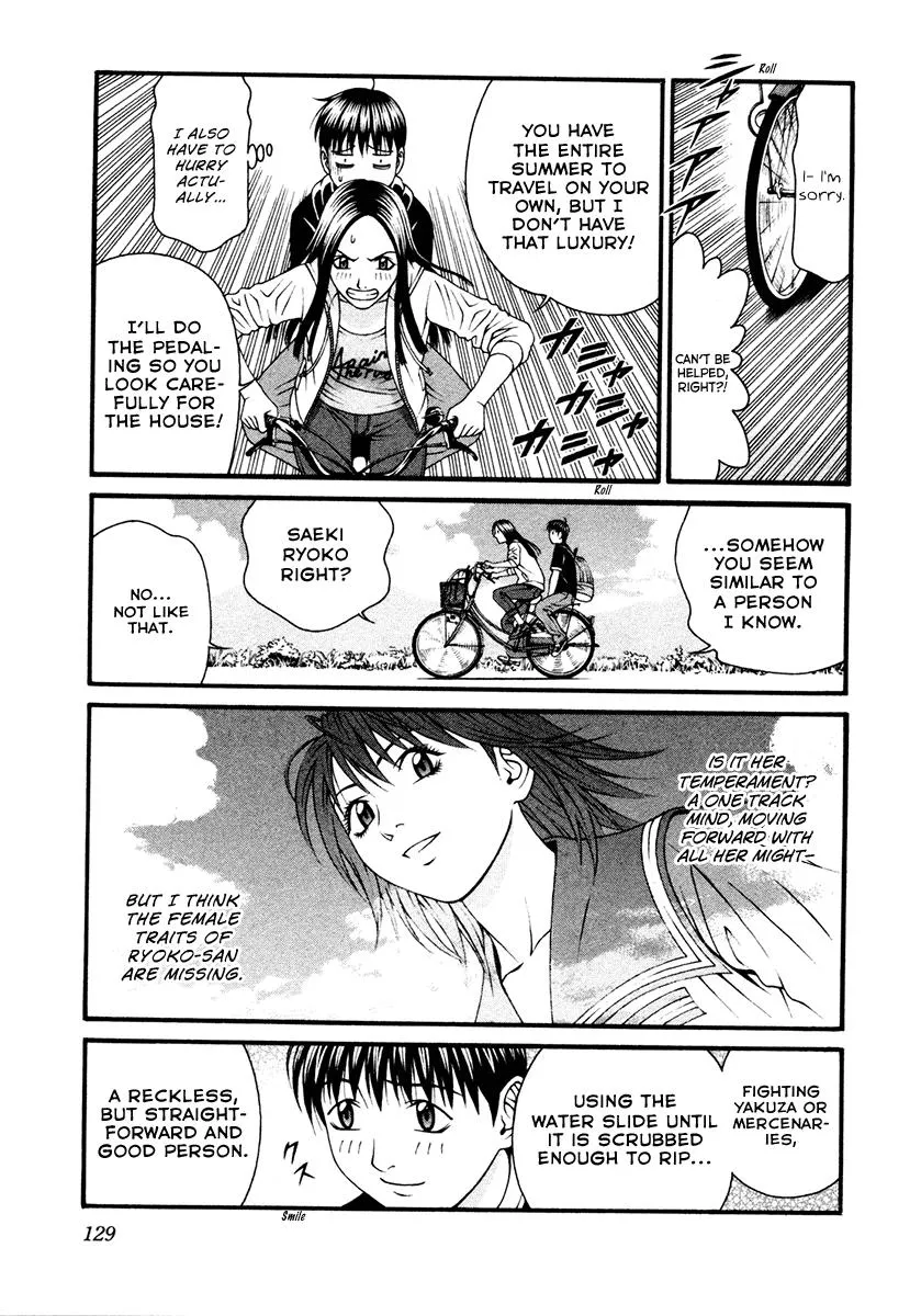 Read Change 123 en Manga Online