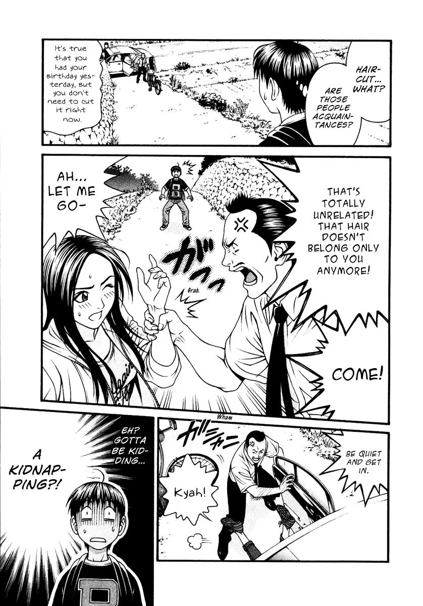 Read Change 123 en Manga Online